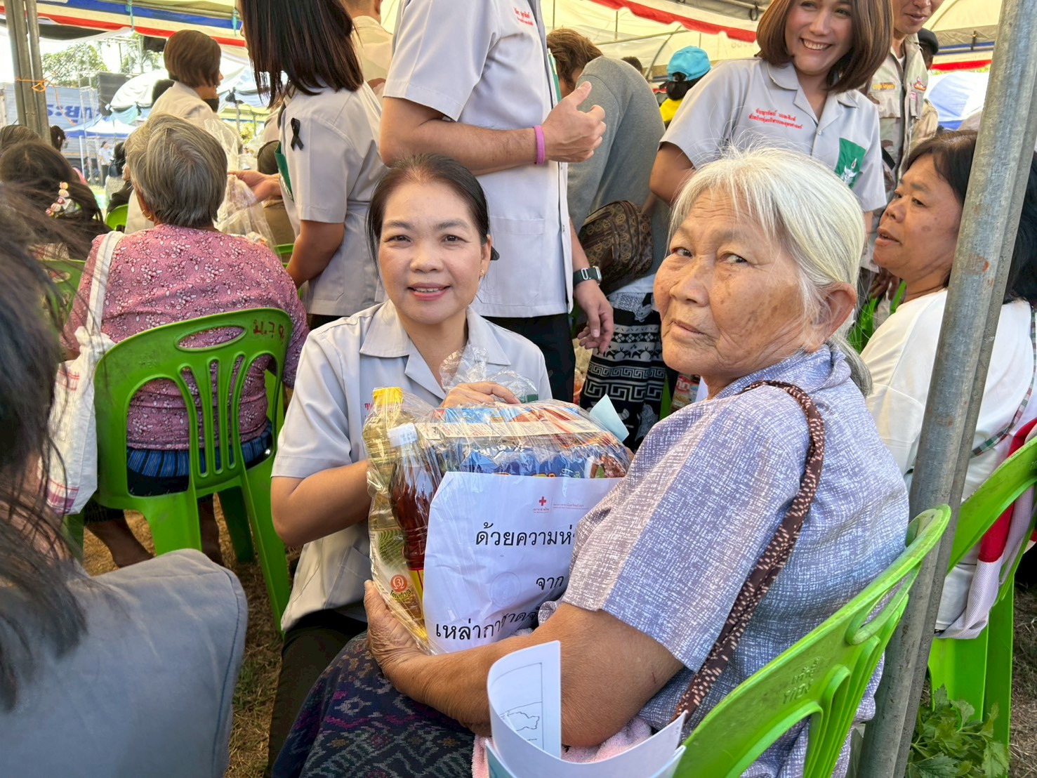 title - ส.ป.ก.ยโสธร ร่วมปฏิบัติงานหน่วยแพทย์อาสา สมเด็จพระศรีนครินทราบรมราชชนนี (พอ.สว.) ร่วมกับโครงการจังหวัดเคลื่อนที่  